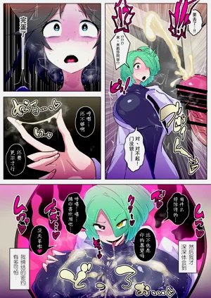 第9页图