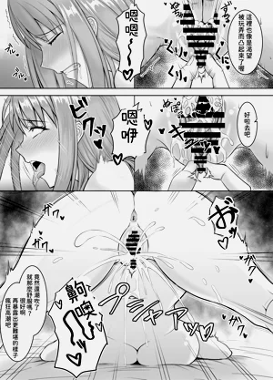 第19页图