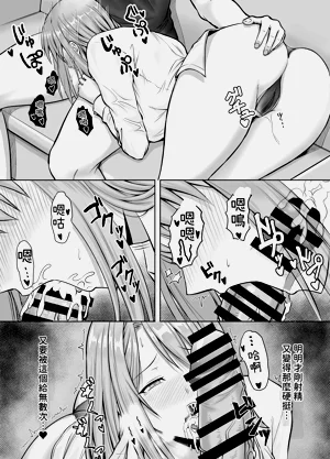 第34页图