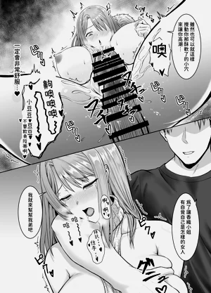 第39页图