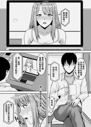 第40页图
