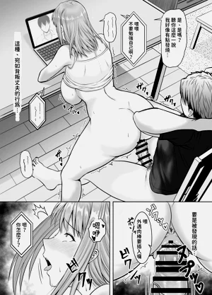 第41页图