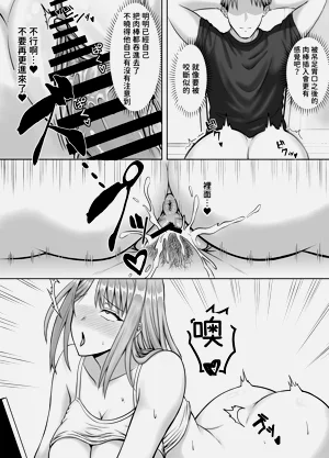 第43页图