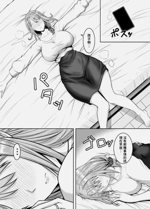 第5页图