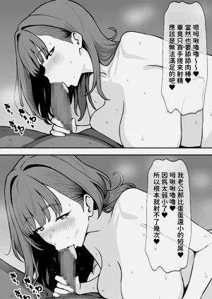 第16页图