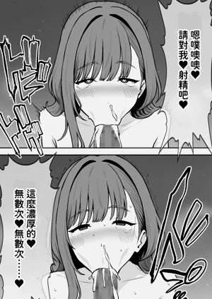第18页图