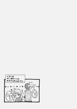 第113頁圖