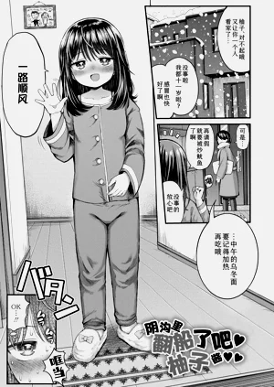 第115頁圖