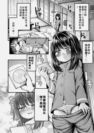 第116頁圖