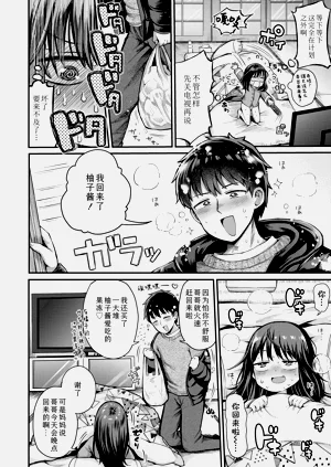第120頁圖