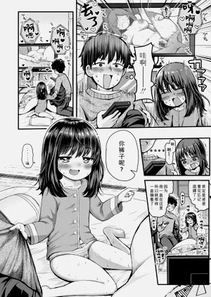 第122頁圖