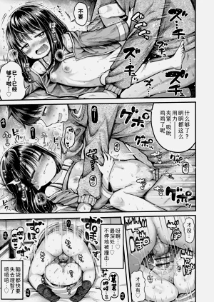 第135頁圖