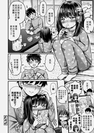 第140頁圖
