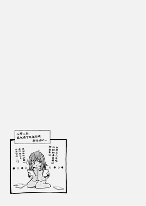 第141頁圖