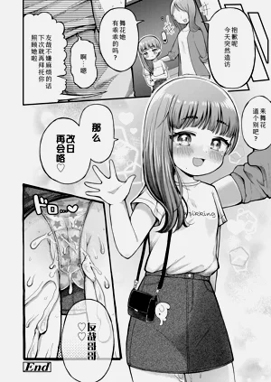 第166頁圖