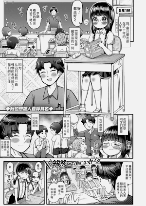 第169頁圖