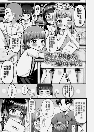 第171頁圖