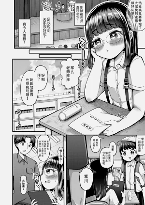 第172頁圖