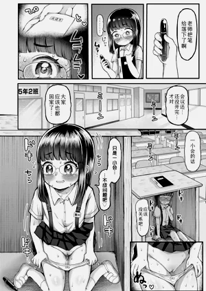 第174頁圖