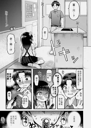 第177頁圖
