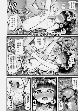 第190頁圖