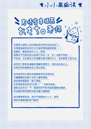 第197頁圖