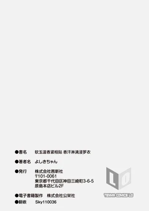 第199頁圖