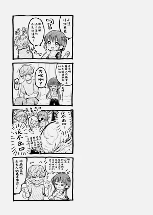 第31頁圖