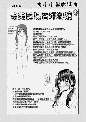 第32頁圖