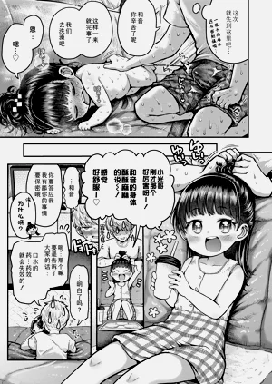 第51頁圖