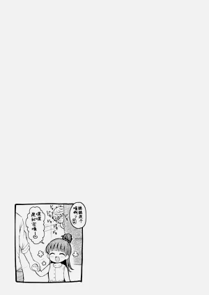 第53頁圖