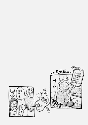 第54頁圖
