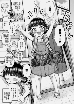 第55頁圖
