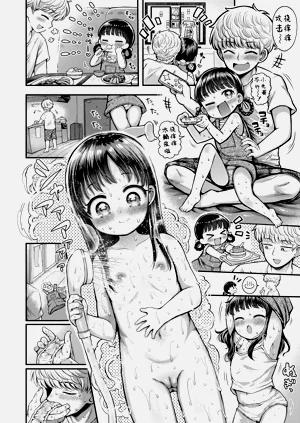 第58頁圖