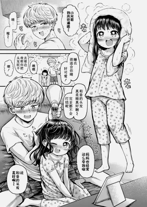第59頁圖