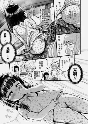 第61頁圖