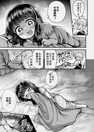 第63頁圖
