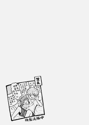 第83頁圖