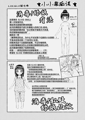 第84頁圖