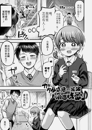 第85頁圖