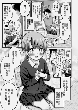 第87頁圖