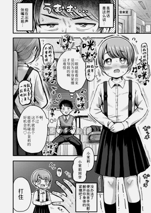 第88頁圖