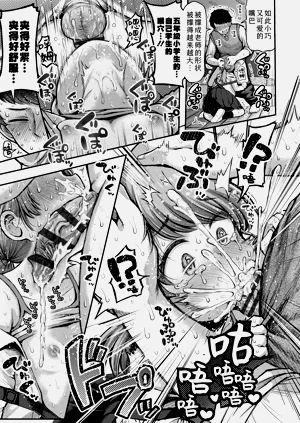 第99頁圖
