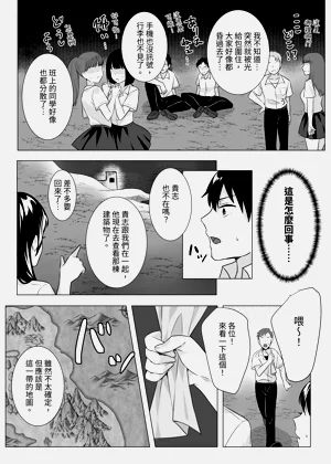 第11頁圖