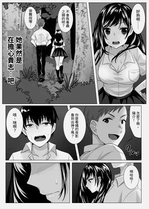 第14頁圖