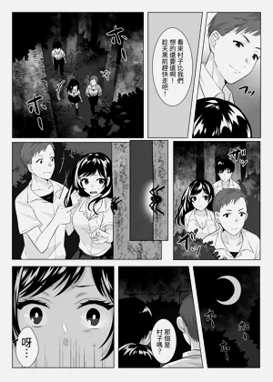 第15頁圖
