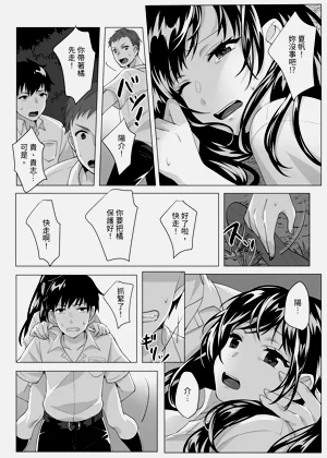 第24頁圖