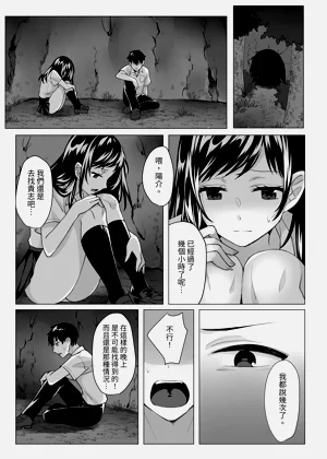 第26頁圖