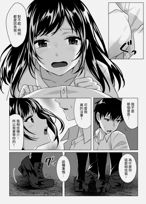 第28頁圖