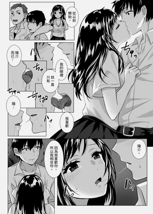 第29頁圖